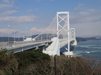 Ohnaruto-kyo